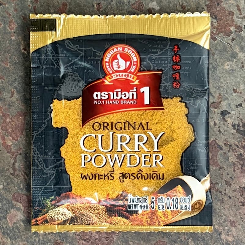 Thai Curry Powder - ภาพที่ 1