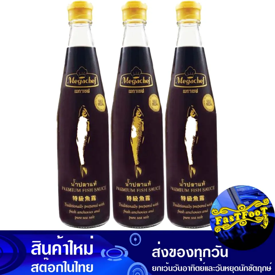 น้ำปลาพรีเมียมเมกะเชฟ - ภาพที่ 1