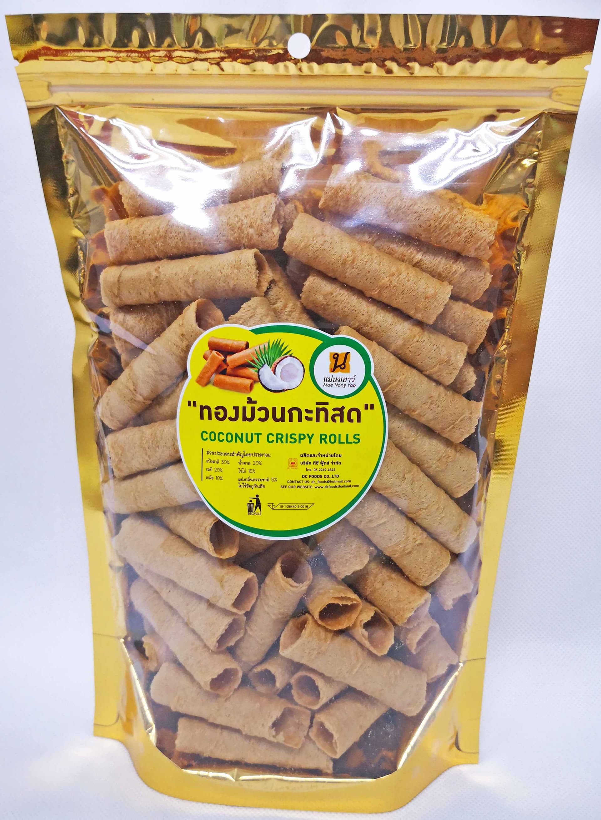 ทองม้วนกะทิสด - ภาพที่ 1