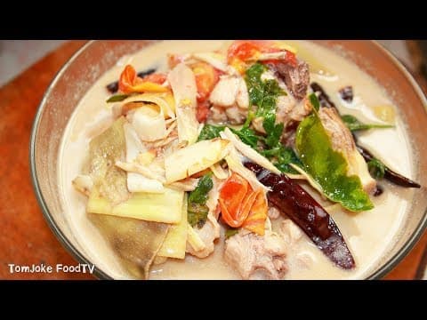 ต้มข่าไก่ใส่หัวปลี - ภาพที่ 1