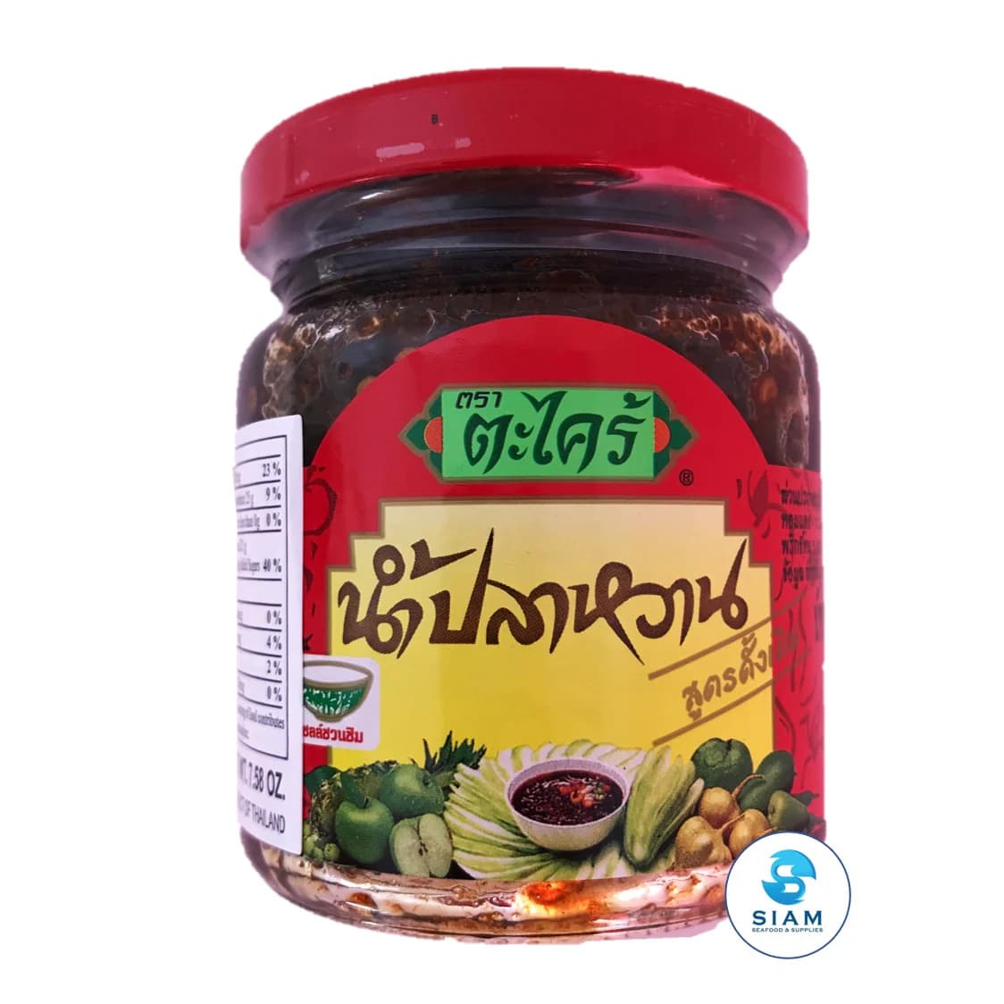 Takrai Sweet Fish Sauce - ภาพที่ 1